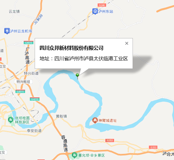 四川众邦新材料股份有限公司